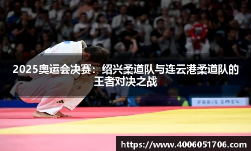 MK体育股份公司