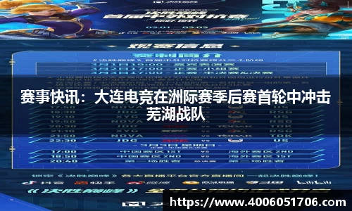 mksports