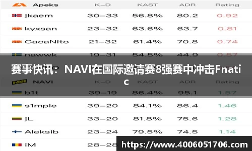 MK体育股份公司
