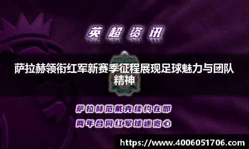 MK体育股份公司