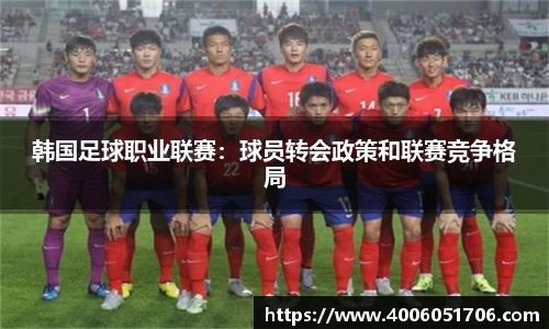 mk体育