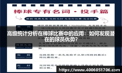MK体育股份公司