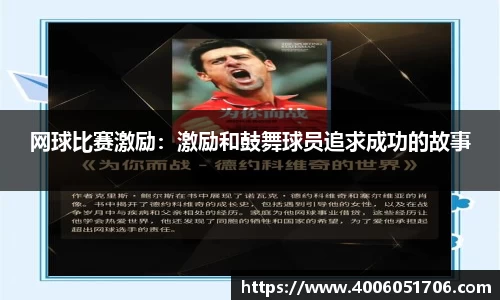 MK体育股份公司