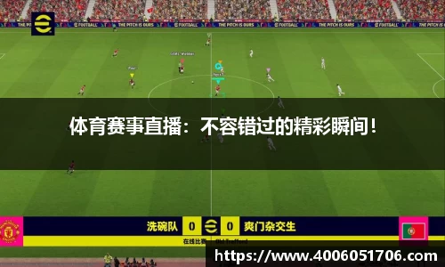 mksports