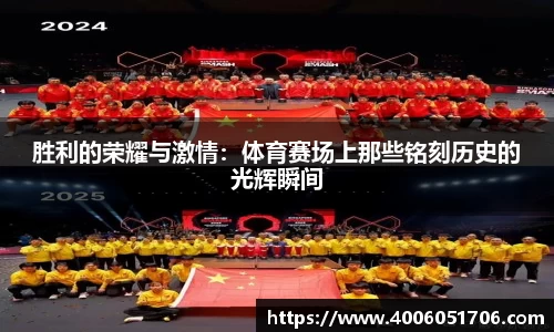 MK体育股份公司