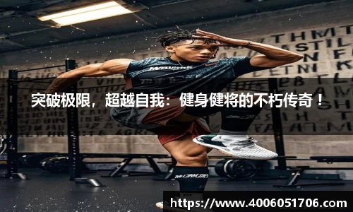 MK体育股份公司