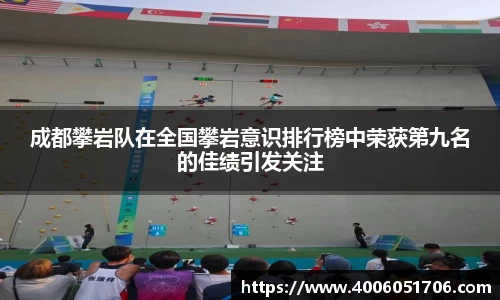 bsports必一体育