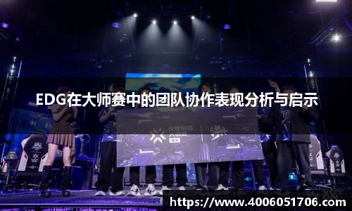 必一