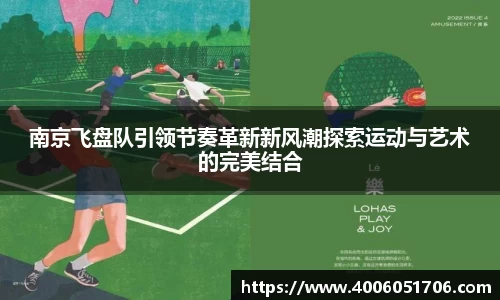 bsports必一体育